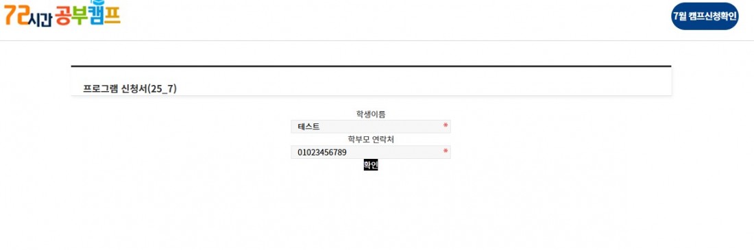 2105741424_K6Y5jDSa_407c50041e9db476a378